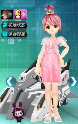 的火种能够